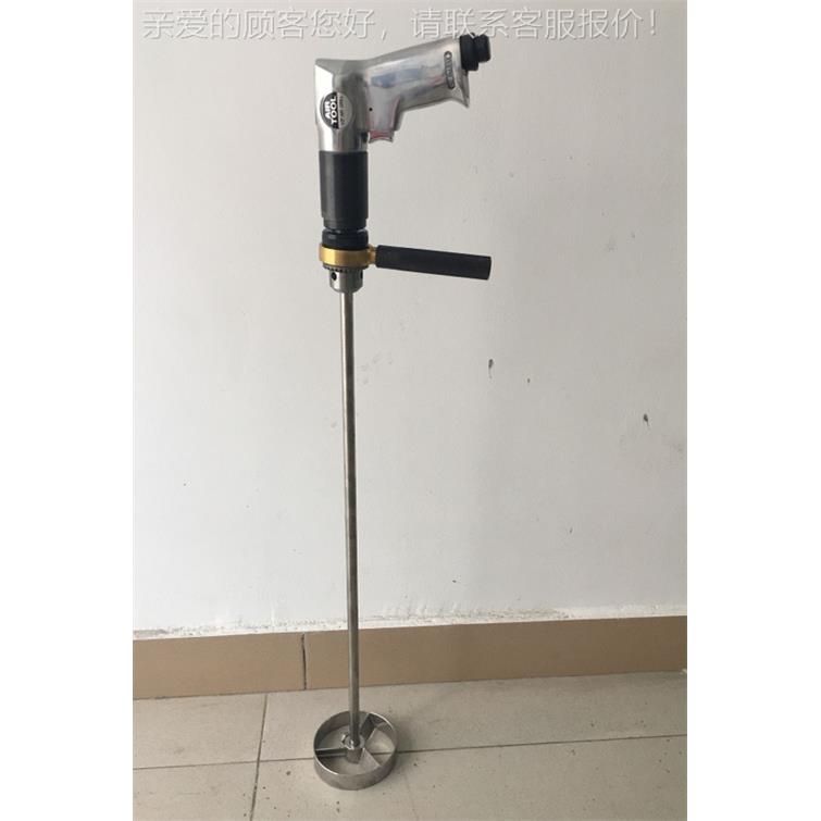家直防销 3-4便携式气动搅TS-AD3-4拌机 -爆搅厂拌机