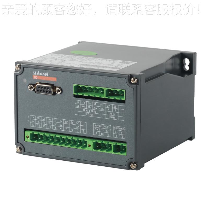变PES供应科瑞-4有功功率送器导安轨式装出安模拟量信号精度0.5级