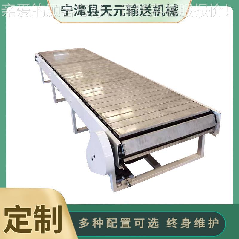 天链板输送机链转弯机耐高送温废钢DWJ排屑输板线扣元板输送机
