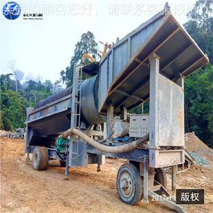 选大型选沙金设备 理10处0吨移动淘金100车 鼓动溜槽粗回收选量沙