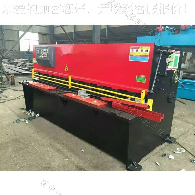 不锈钢QK-3200板0液压摇摆式剪板机8*320机板料裁切 机械厂金板下