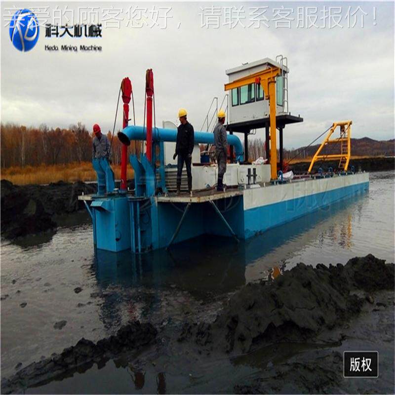 水库底水抽沙子ＫＤ-12船船 江苏绞刀挖泥 浙江河道泥沙下清淤河