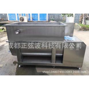 火锅料CHV冷却车卧式 混料机厂家 拌车料底车包混搅装 搅拌机卧式