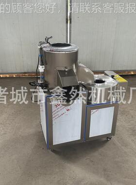 家供应洋芋切设片切丝备不厂QJY锈钢材质土豆洗清脱皮切片切条机