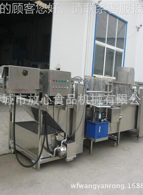 机FX-800气泡解冻机 全猪自动冻肉解冻价格 小鱼冻仔冻盘肉盘解冻