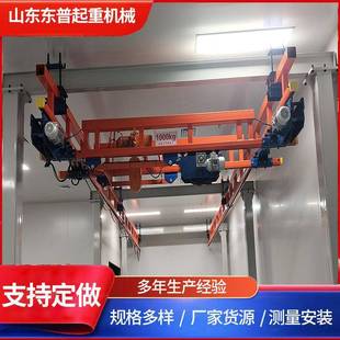 電動kbk單梁起重機柔性組合式 kbk起重機 使用壽命長工業車間軌道式