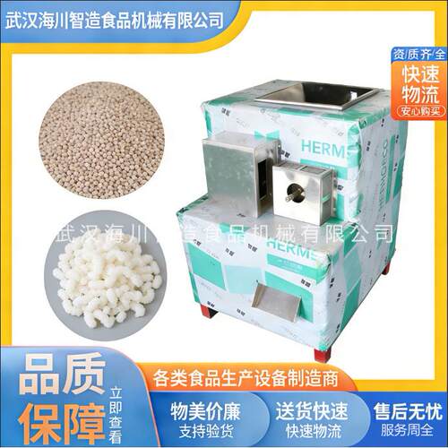 挤压膨化机 体积小重量轻结构精巧 低油低糖玉米花设备