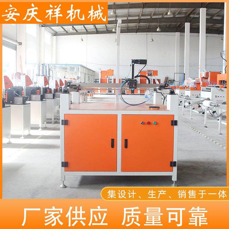供应全自动纸框点胶机新风系统滤芯生产设备AB胶打胶机点胶设备,五金/工具,其他机械五金,淘宝优惠券,粉丝福利购,淘宝优惠卷