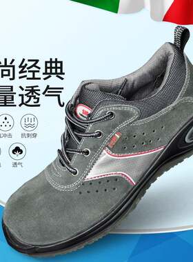 SirSafety思而透气磨面牛皮网布劳保鞋防砸防刺穿轻便工地安全鞋