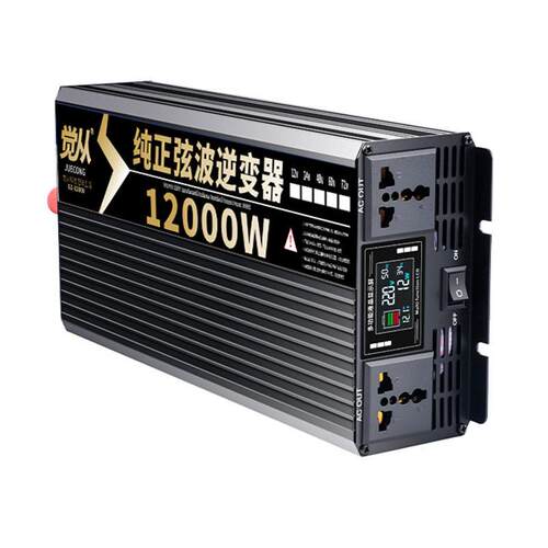 觉从液晶车载48v60v72转220v餐车大功率电源转换器逆变器纯正弦波