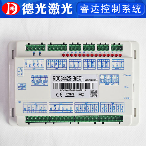 睿达激光雕刻板切割寻边控制卡自动巡边系统操作