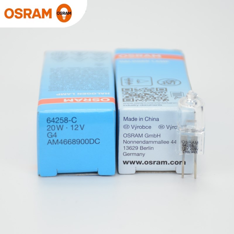 OSRM欧司朗8-C V20W卤带紫外生化分析仪器用卤素灯泡