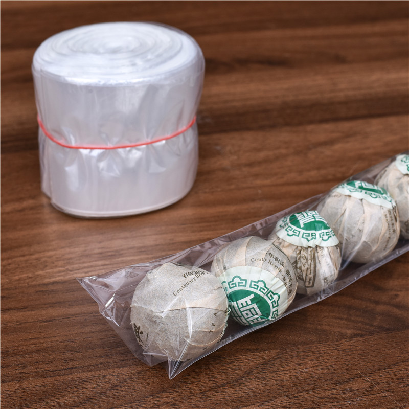 小青柑热缩膜包装分装袋塑料内袋防潮密封袋子新会特产包装POF膜