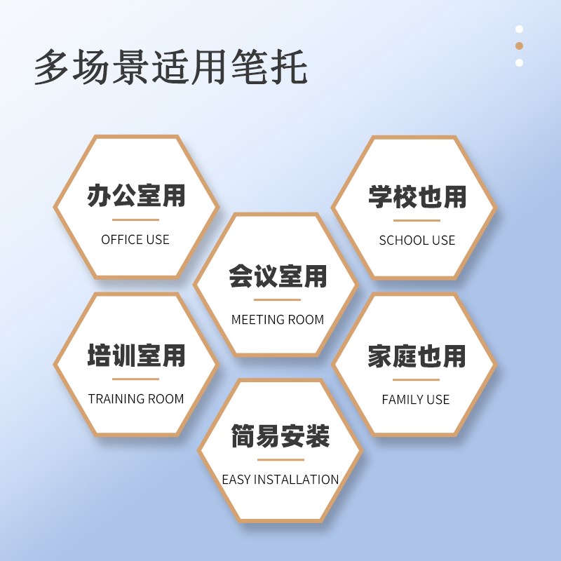 白色笔托笔座磁性玻璃白板黑板笔托盘笔槽写字板绿板铝合金笔架