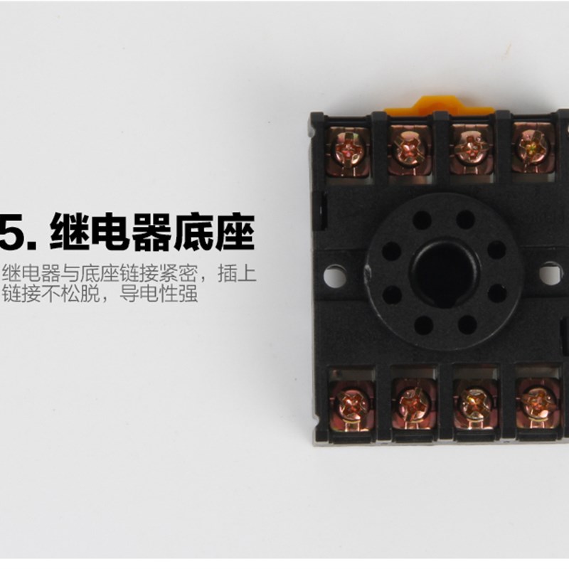 数显时间继电器DH48S-1Z通电延时控制继电器AC220V 380V 24V 12V