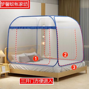 蚊帐蒙古包懒人床免安装家用可折叠双人床三开门1.8m单人1.2m防蚊