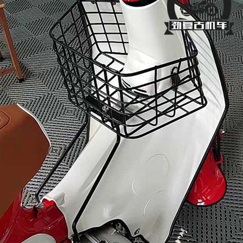 适用嘉陵oo中货栏 JL前菜篮支架 幼兽改装中货框,摩托车/装备/配件,摩托车尾翼,淘宝优惠券,粉丝福利购,淘宝优惠卷