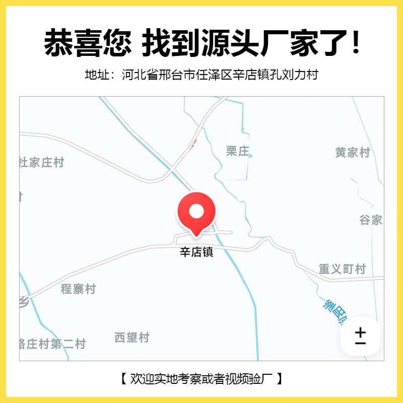 注塑模具开模注BS塑件加工塑料尼龙制品PVC注塑加工模具