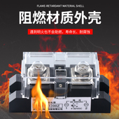 电加热设备 管道式 工业固态继电器