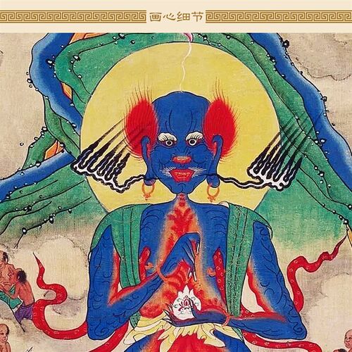 明古画水陆画 鬼王面然大士神像画 卷轴挂画绢布画丝绸画