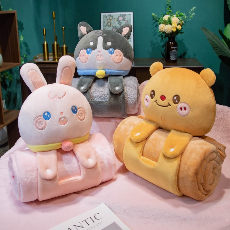 卡通抱枕毯子两用二合一办公室午睡折叠披肩小毯子空调车用靠枕女