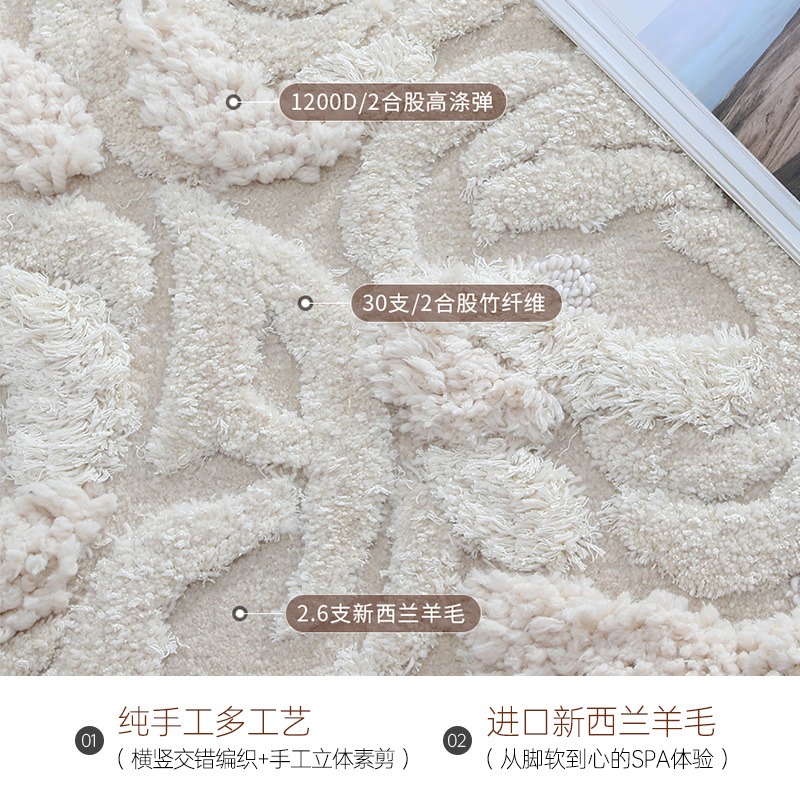 陌希 白色之上 圆形地毯客厅手工羊毛素色极简艺术卧室床边毯