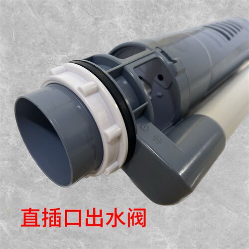 康丽洁金洁霸水箱进水新款出水排水