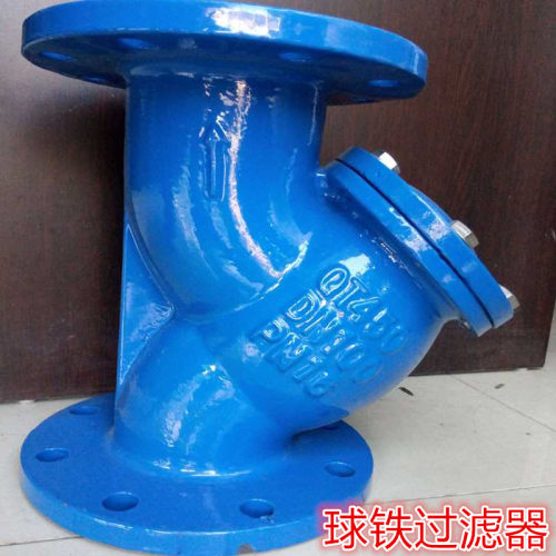 GLHQ球墨铸铁法兰型Q 型管道过