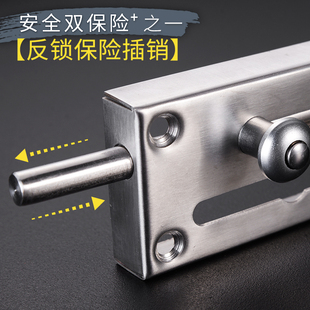 防盗链 反锁扣家用内插销 酒店链条防盗门门扣安全锁扣门链