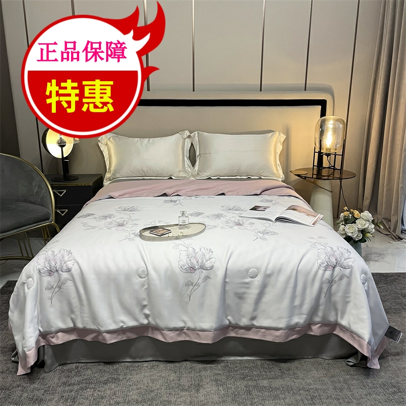 金太阳S支面兰精天丝活性印花夏凉被水机洗柔滑空调午休被