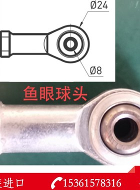 OON原装L电阻尺位移传感器高精度