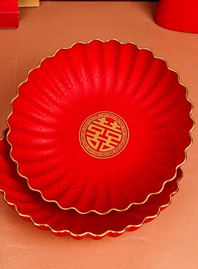 金边结婚果盘干果盘婚庆红盘子色喜糖婚礼加厚款结婚喜盘