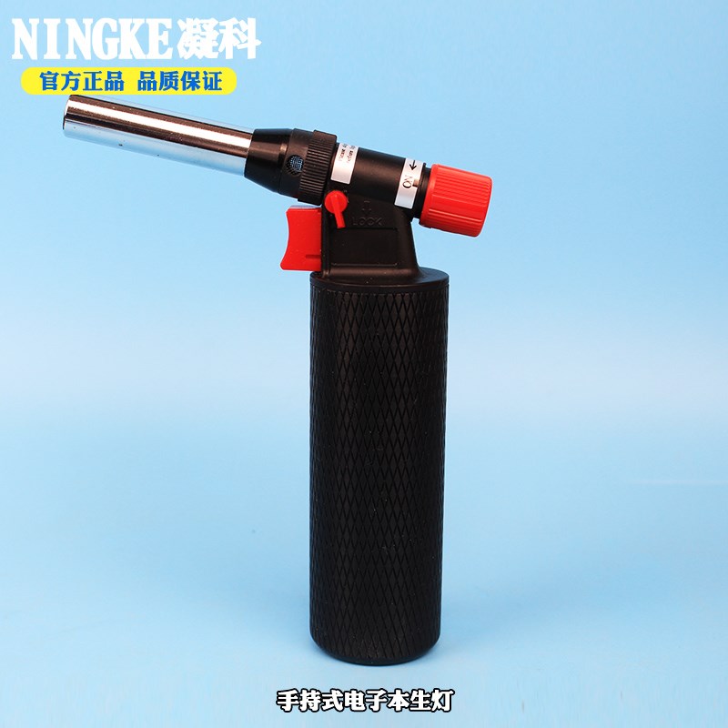 凝科实验室用D电子本生灯点火本生灯台式垂直斜焰火手持本生灯