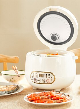 浩特升无涂层陶瓷智能全自动预约煲汤煮饭