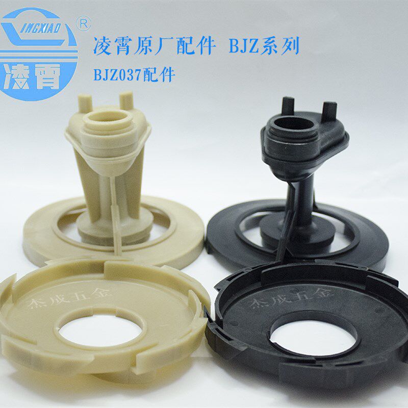 广东凌霄水泵原厂JZ导盘射流器导流架叶轮水叶轮密封图片