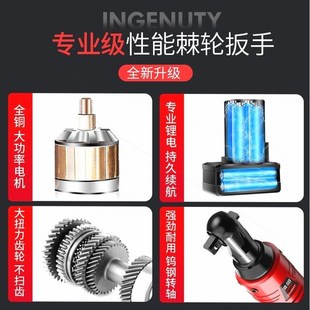 鹰视安电动扳手桁架充电式9度直角角向扳手快速舞台