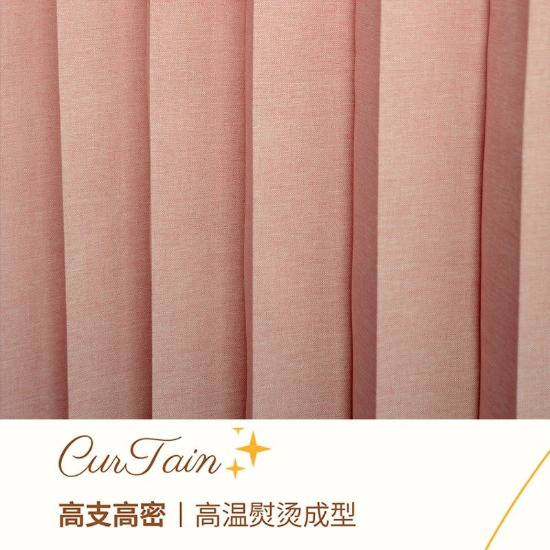 高档浴室保暖防水帘磁吸浴帘布免打孔装隔断帘挡水帘,家庭/个人清洁工具,浴帘,淘宝优惠券,粉丝福利购,淘宝优惠卷