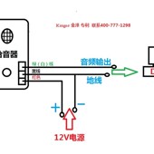 金泽UDIO话筒外形桌面界面保真数字动态闭环降噪拾音器
