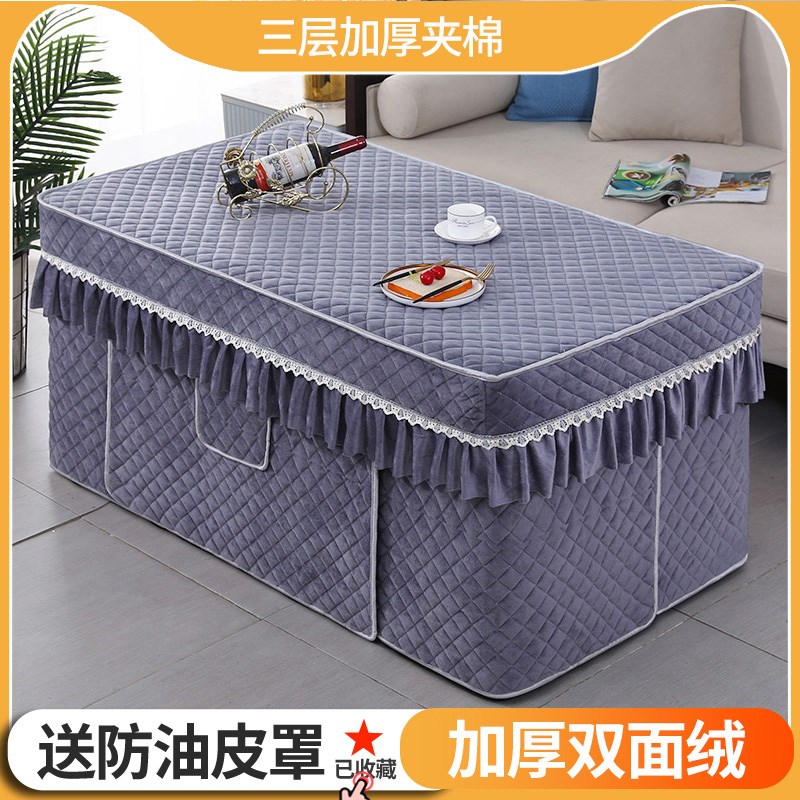 冬天加厚加绒烤火桌罩电暖桌布长方形茶几电烤桌电火罩子