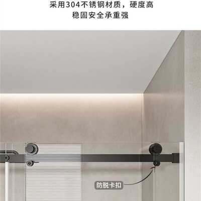 极简无框下沉式一字型移门浴室房全五金