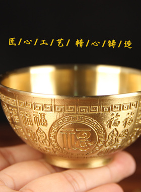 铜茶碗摆件 铜百福 铜五牛 铜龙 茶碗 摆件