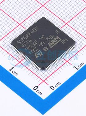 原装 单片机(MCU/MPU/SOC) STM32F407VGT6TR LQFP-100(14x14)
