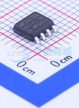 DC-DC电源芯片 MP2467DN-LF-Z SOIC-8-EP 原装正品