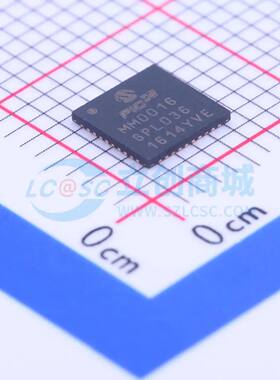 单片机(MCU/MPU/SOC) PIC32MM0016GPL036-I/MV WQFN-40-EP(5x5)