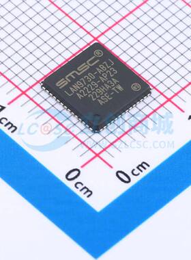 以太网控制器 LAN9730-ABZJ QFN-56-EP(8x8) 原装正品