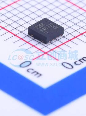 LIN收发器 TLE7258LEXUMA1 TSON-8-EP(3x3) 原装正品