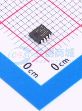 场效应管MOS PSMN6R7-40MLDX LFPAK33-8 1个N沟道 40V 50A