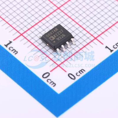 运算放大器 AD8007ARZ-R7 SOIC-8 原装正品