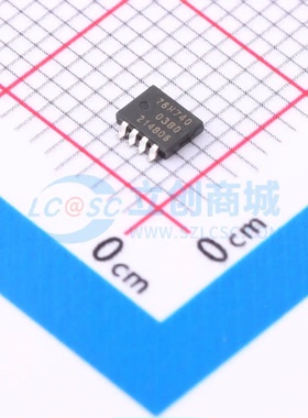 场效应管MOS BUK7M6R7-40H SOT-1210 1个N沟道 40V 50A