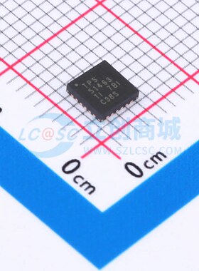 DC-DC电源芯片 TPS51463RGER VQFN-24-EP(4x4) 原装正品